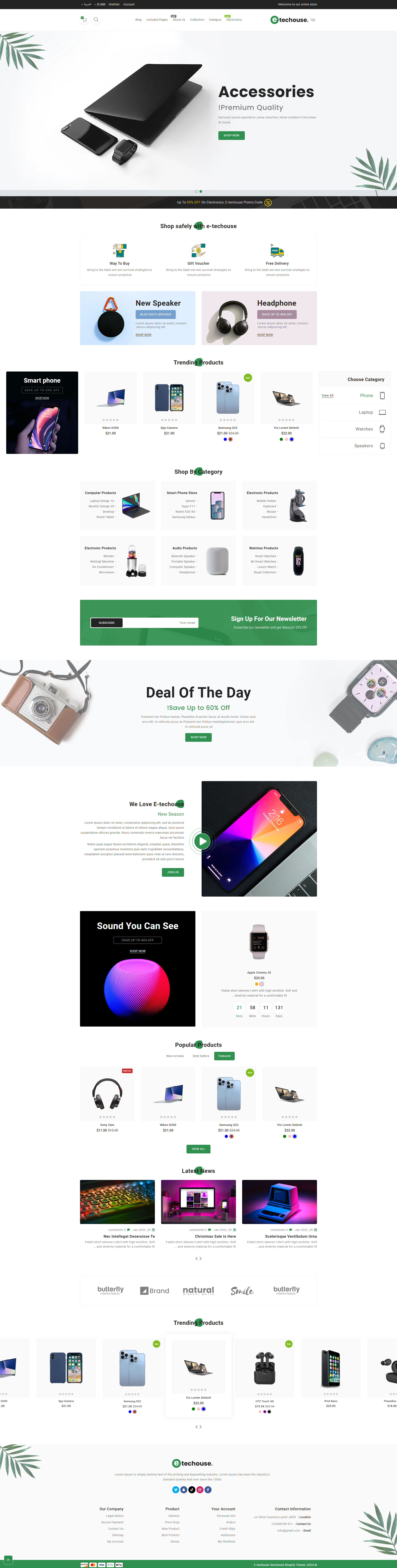 layout-1